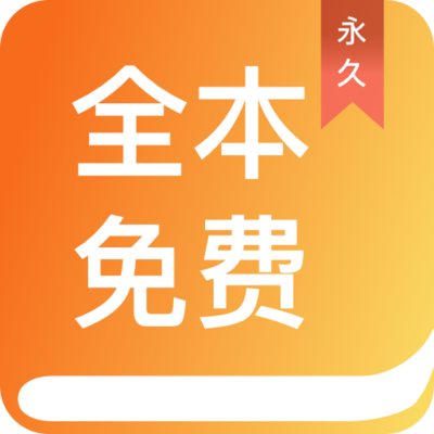 yb体育手机app